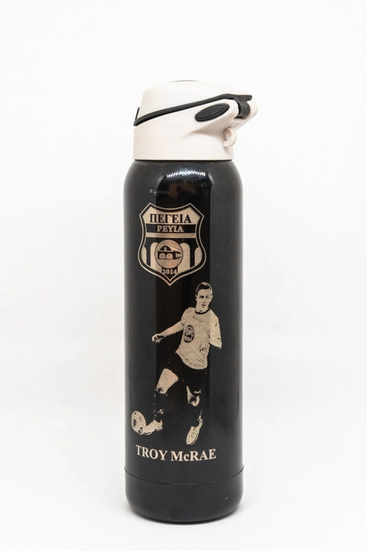 Personalised Water Bottle
